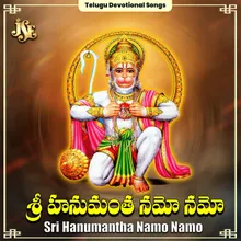 Anjaneya Namostute